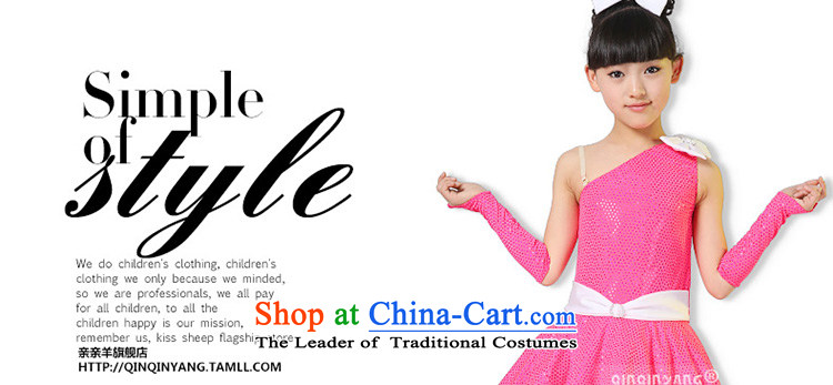 Kiss sheep flagship store new Children Dance skirt girls modern dance costumes dance costume child care services Girls contest costumes and Yellow 150cm photo, prices, brand platters! The elections are supplied in the national character of distribution, so action, buy now enjoy more preferential! As soon as possible.