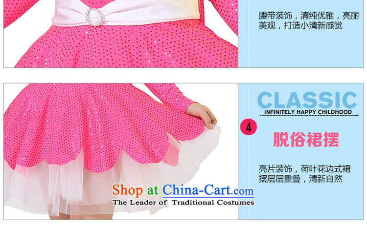 Kiss sheep flagship store new Children Dance skirt girls modern dance costumes dance costume child care services Girls contest costumes and Yellow 150cm photo, prices, brand platters! The elections are supplied in the national character of distribution, so action, buy now enjoy more preferential! As soon as possible.