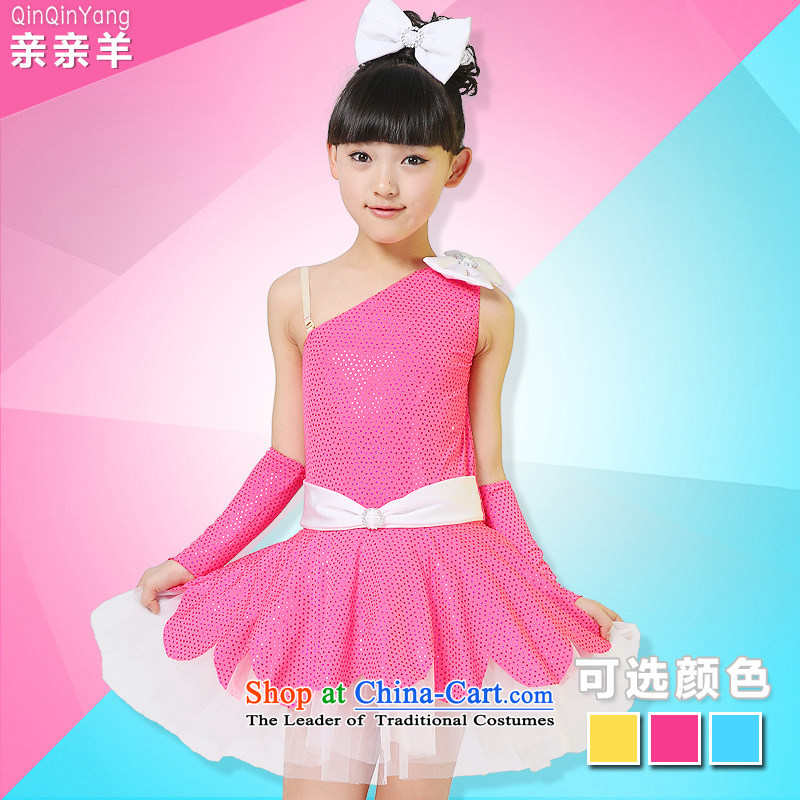 Kiss sheep flagship store new Children Dance skirt girls modern dance costumes dance costume child care services Girls contest costumes and yellow 150cm, kiss sheep qinqinyang) , , , shopping on the Internet