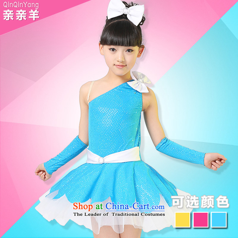 Kiss sheep flagship store new Children Dance skirt girls modern dance costumes dance costume child care services Girls contest costumes and yellow 150cm, kiss sheep qinqinyang) , , , shopping on the Internet