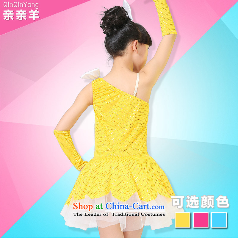 Kiss sheep flagship store new Children Dance skirt girls modern dance costumes dance costume child care services Girls contest costumes and yellow 150cm, kiss sheep qinqinyang) , , , shopping on the Internet