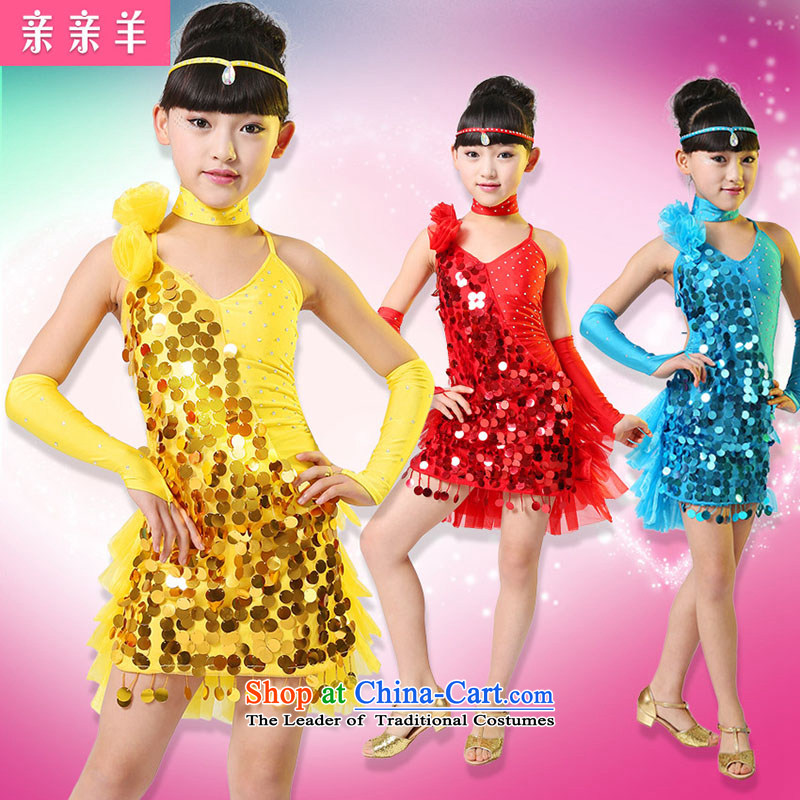 Kiss sheep flagship store Latin dance skirt girl Latin dance costumes dance performance on-chip early childhood clothing costumes and examination services yellow 150cm, game kiss sheep qinqinyang) , , , shopping on the Internet