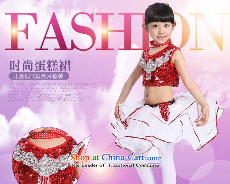 Kiss sheep flagship 2015 New 61 children costumes girls jazz dance wearing bright skirt dance piece Child Care Pack Girls contest costumes and red 140cm photo, prices, brand platters! The elections are supplied in the national character of distribution, so action, buy now enjoy more preferential! As soon as possible.