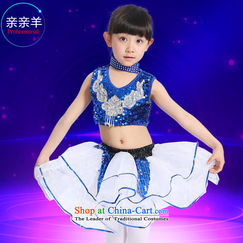 Kiss sheep flagship 2015 New 61 children costumes girls jazz dance wearing bright skirt dance piece Child Care Pack Girls contest costumes and red 140cm, kiss sheep qinqinyang) , , , shopping on the Internet