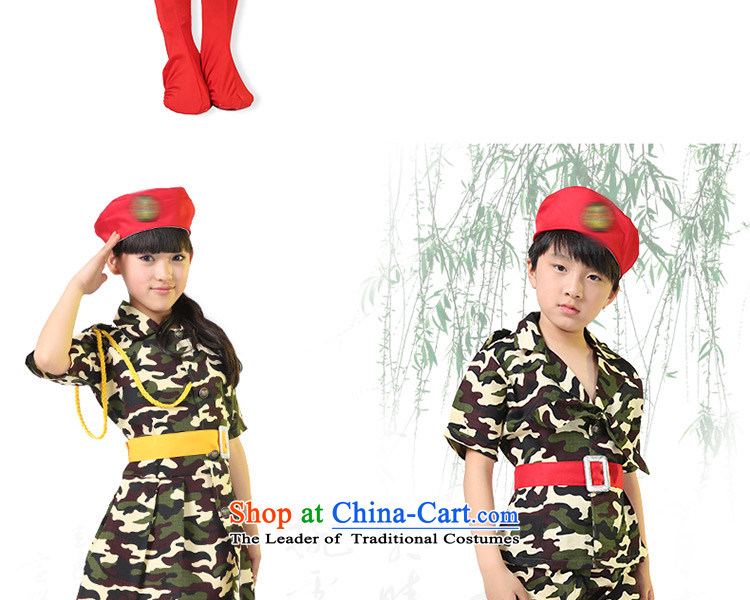 Kiss sheep children costumes boys camouflage uniforms stage services services early childhood dance clothing choir boys small camouflage uniforms Army Green show competition 150cm photo, prices, brand platters! The elections are supplied in the national character of distribution, so action, buy now enjoy more preferential! As soon as possible.