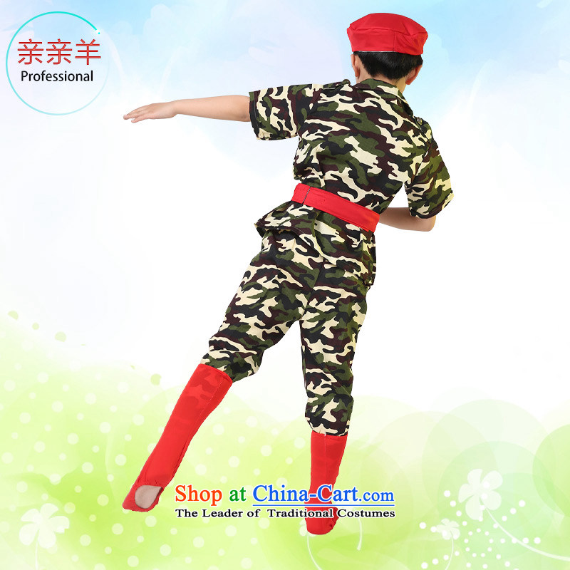 Kiss sheep children costumes boys camouflage uniforms stage services services early childhood dance clothing choir boys small camouflage uniforms Army Green show competition 150cm, kiss sheep qinqinyang) , , , shopping on the Internet