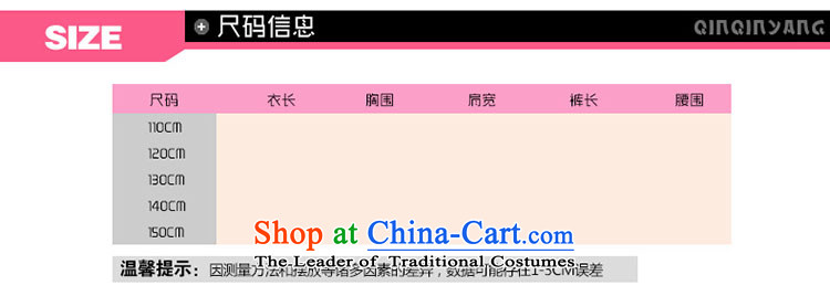 Kiss sheep children costumes girls camouflage uniforms stage services services early childhood dance clothing chorus girl Game Show Services Army Green 150cm photo, prices, brand platters! The elections are supplied in the national character of distribution, so action, buy now enjoy more preferential! As soon as possible.