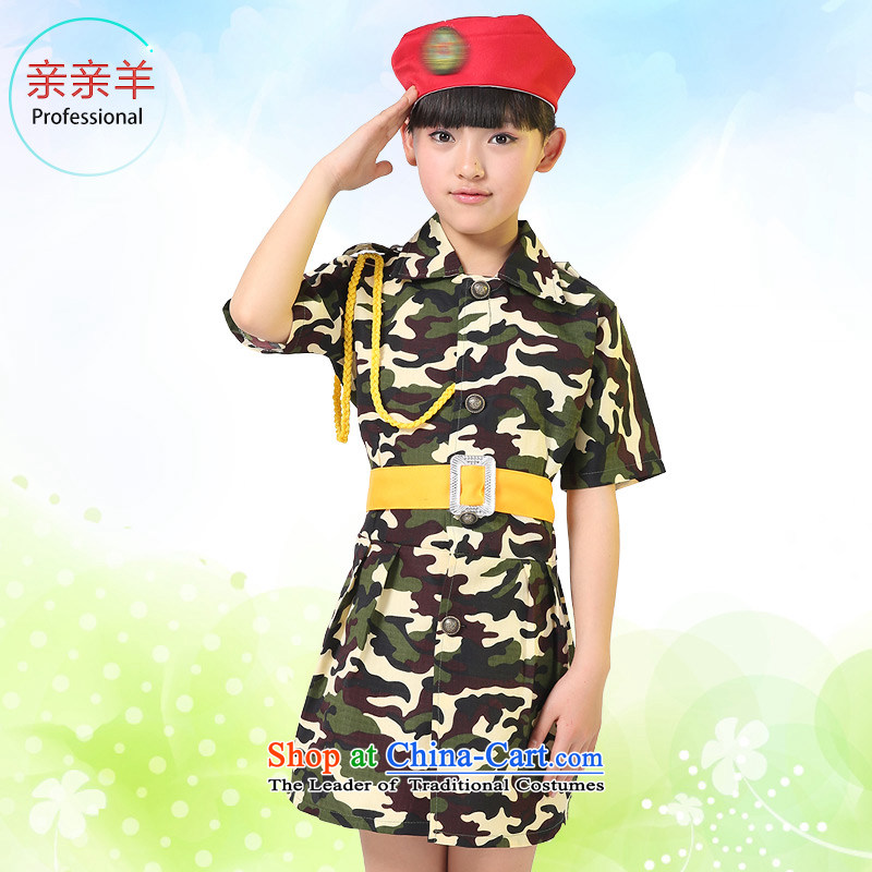 Kiss sheep children costumes girls camouflage uniforms stage services services early childhood dance clothing chorus girl Game Show Services Army Green?150cm