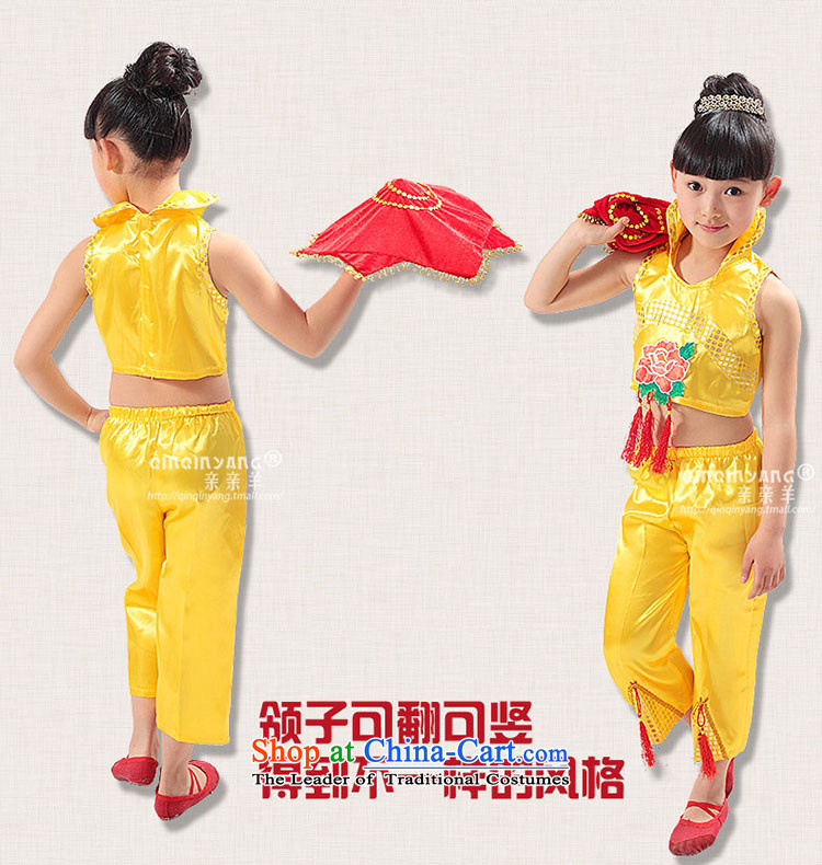 Kiss the sheep, the Bangwei costumes girls wearing his handkerchief Folk Dance Dance Dance Show Services early childhood yangko game costumes and female children red 140cm photo, prices, brand platters! The elections are supplied in the national character of distribution, so action, buy now enjoy more preferential! As soon as possible.