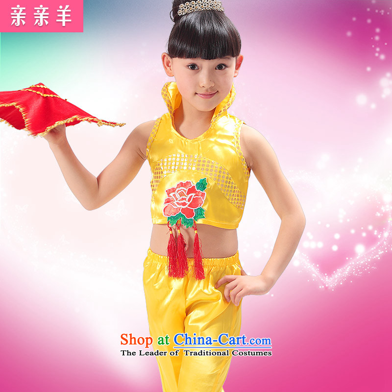 Kiss the sheep, the Bangwei costumes girls wearing his handkerchief Folk Dance Dance Dance Show Services early childhood yangko game costumes and female children 140cm, red sheep qinqinyang kiss) , , , shopping on the Internet