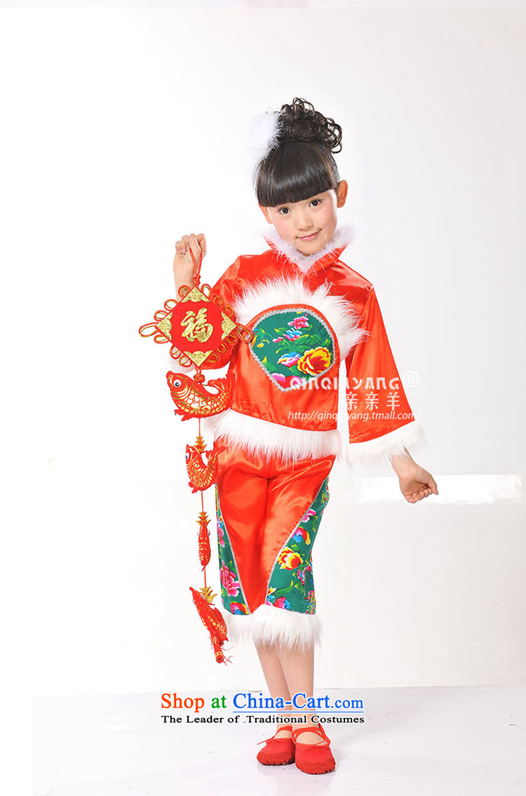 Kiss sheep children costumes dance performances to girls wearing apparel early childhood yangko dances children dance performances winter league service clothing red 150cm photo, prices, brand platters! The elections are supplied in the national character of distribution, so action, buy now enjoy more preferential! As soon as possible.