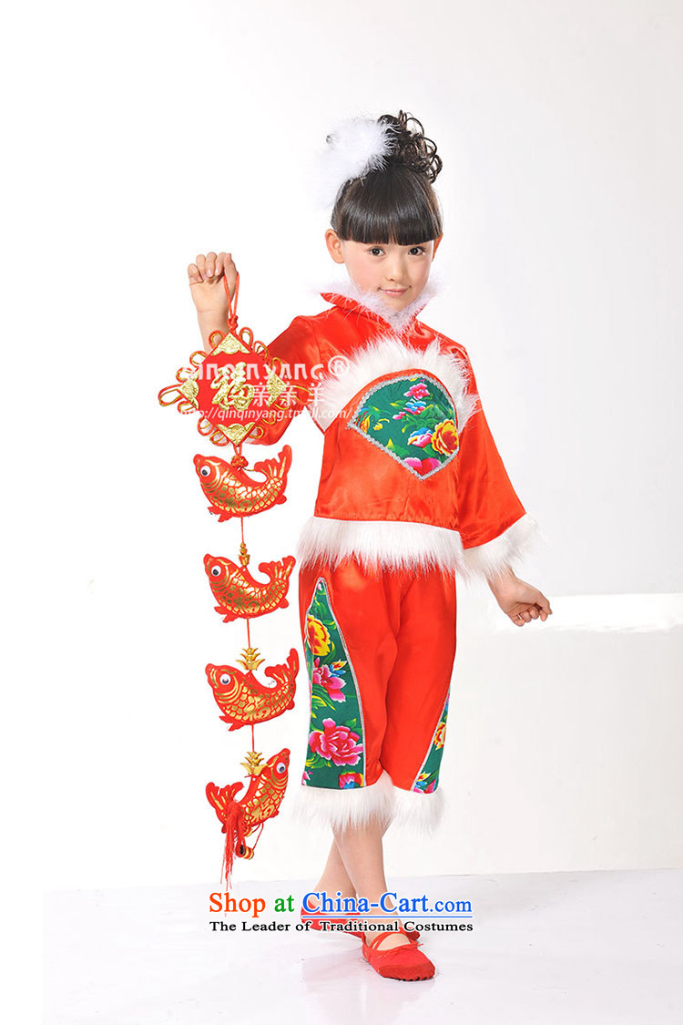 Kiss sheep children costumes dance performances to girls wearing apparel early childhood yangko dances children dance performances winter league service clothing red 150cm photo, prices, brand platters! The elections are supplied in the national character of distribution, so action, buy now enjoy more preferential! As soon as possible.