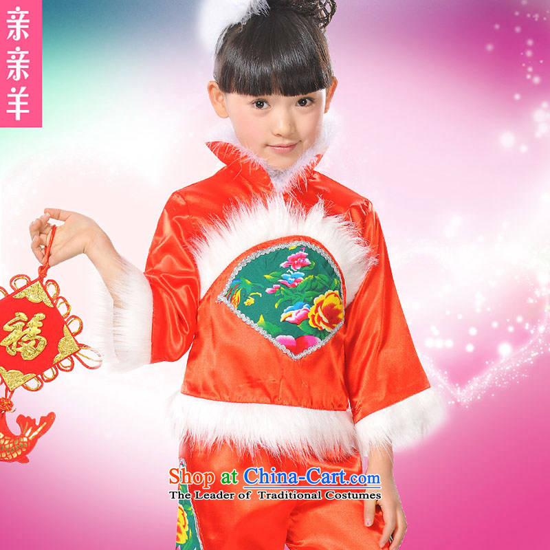 Kiss sheep children costumes dance performances to girls wearing apparel early childhood yangko dances children dance performances winter league service clothing red 150cm, kiss sheep qinqinyang) , , , shopping on the Internet