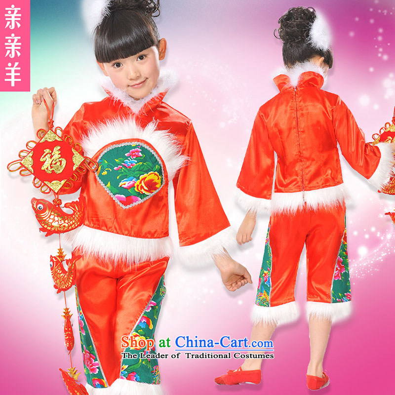 Kiss sheep children costumes dance performances to girls wearing apparel early childhood yangko dances children dance performances winter league service clothing red 150cm, kiss sheep qinqinyang) , , , shopping on the Internet