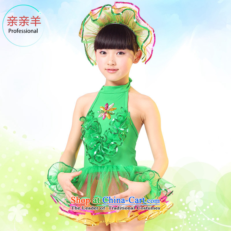 Kiss sheep children costumes dance performances to girls wearing bright chip child care dance performances clothing dress girls costumes of Early Childhood Game red 130cm, kiss sheep qinqinyang) , , , shopping on the Internet