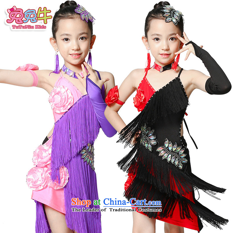 Rabbit and cattle Latin dance wearing the girl children serving Latin edging skirt game services will girls Latin dance skirt purple pre-sale period of approximately 10 days and 160 cattle and shopping on the Internet has been pressed.