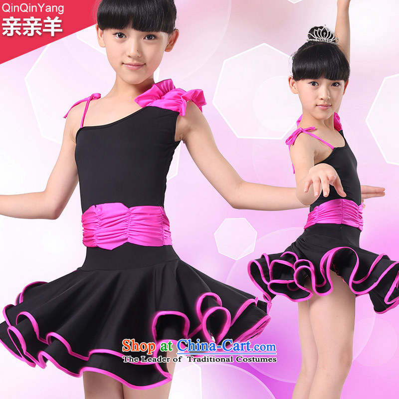 Kiss the sheep new child Latin dance wearing girls Latin dance skirt will practice suits against child care in costumes and red?150cm
