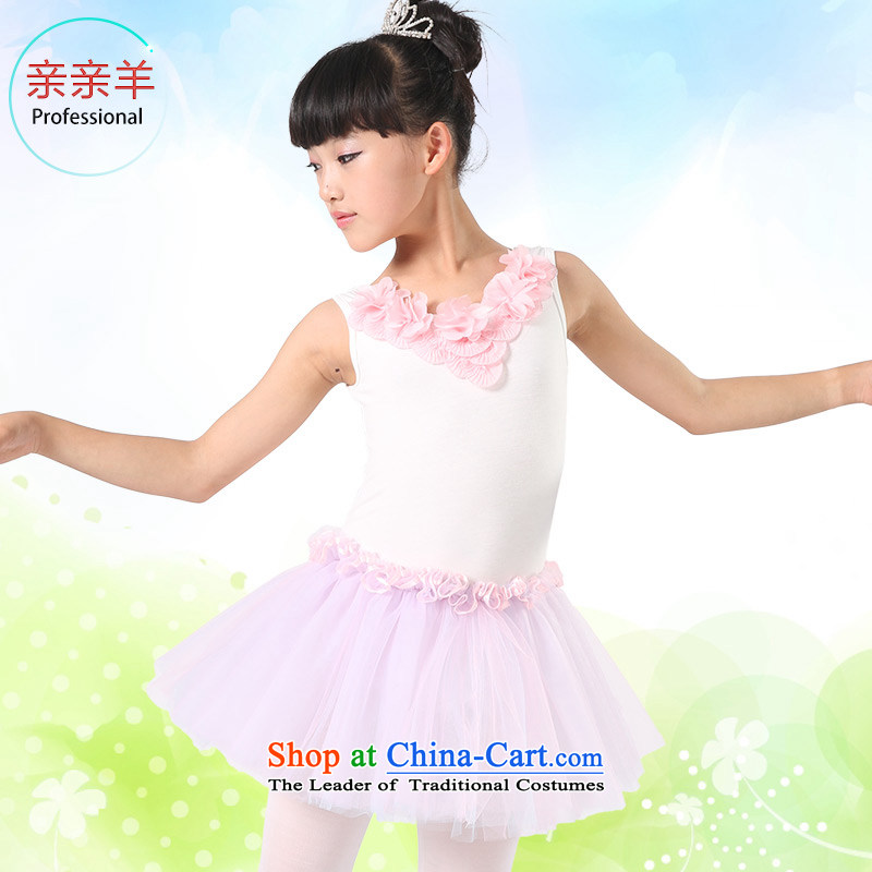 Kiss sheep girls Ballet Dance skirt Fashion Children Dance costumes girl child care practitioners costumes and game show services for children pink 150cm, kiss sheep qinqinyang) , , , shopping on the Internet