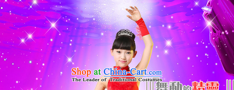 Kiss sheep 61 children dance serving girls Latin dance costumes dance dress clothes performances of early childhood services girls Game Show Services Red 140cm photo, prices, brand platters! The elections are supplied in the national character of distribution, so action, buy now enjoy more preferential! As soon as possible.