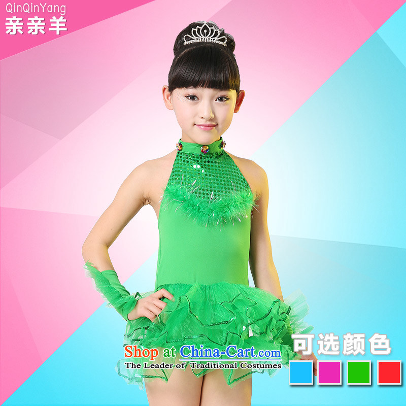 Kiss sheep 61 children dance serving girls Latin dance costumes dance dress clothes performances of early childhood services girls Game Show Services Red sheep qinqinyang 140cm, kiss) , , , shopping on the Internet