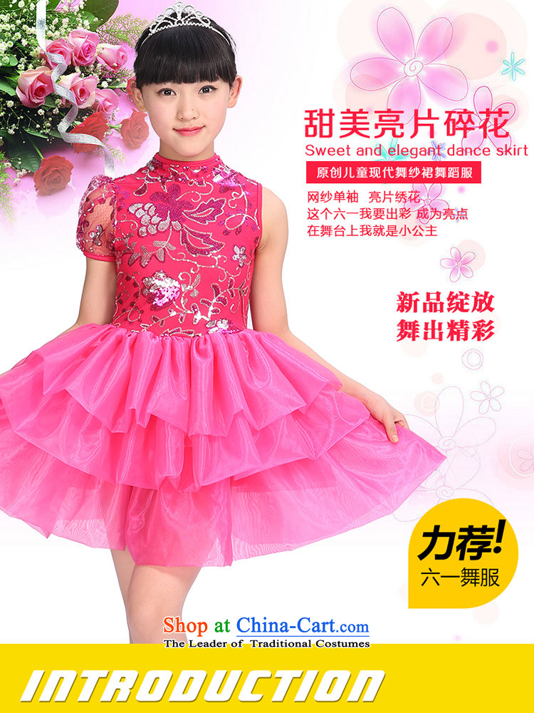 Kiss the sheep celebrate Children's Day 2015 new costumes dance girls dress uniform child care services choral singing competition dresses show services by girls dress red 130cm photo, prices, brand platters! The elections are supplied in the national character of distribution, so action, buy now enjoy more preferential! As soon as possible.