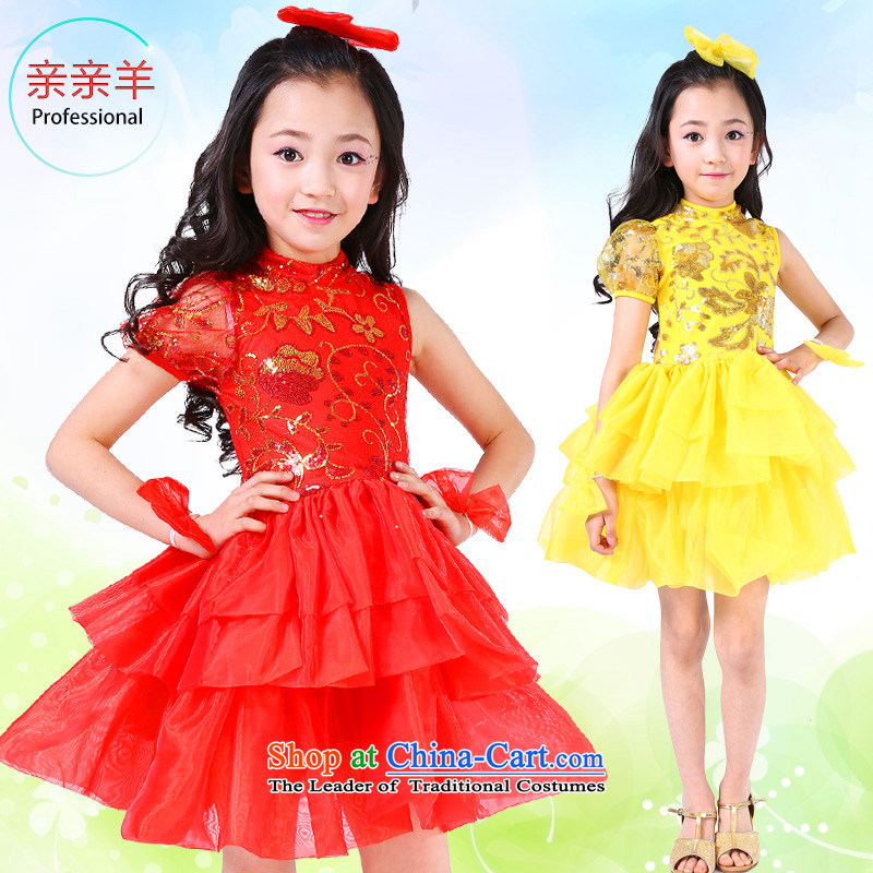 Kiss the sheep celebrate Children's Day 2015 new costumes dance girls dress uniform child care services choral singing competition dresses show services by girls dress red 130cm, kiss sheep qinqinyang) , , , shopping on the Internet