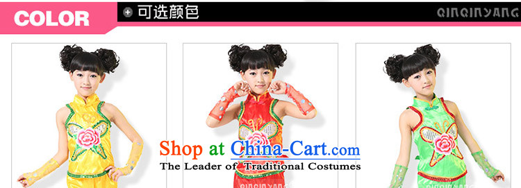 Kiss the sheep new section 61 children dance show girls wearing costumes dance dance clothing early childhood Bei Er game dance wearing green 110cm, pictures, prices, brand platters! The elections are supplied in the national character of distribution, so action, buy now enjoy more preferential! As soon as possible.