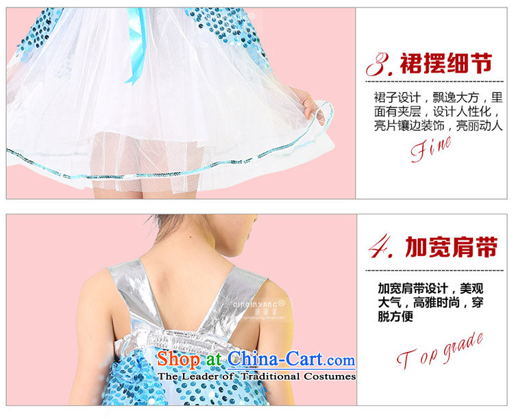 Kiss sheep children princess skirt costumes, section 61 children costumes girls bon bon skirt fashion clothing girls show stage performances services Yellow 135cm game picture, prices, brand platters! The elections are supplied in the national character of distribution, so action, buy now enjoy more preferential! As soon as possible.