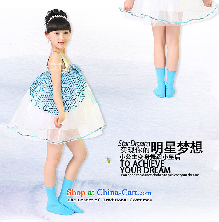 Kiss sheep children princess skirt costumes, section 61 children costumes girls bon bon skirt fashion clothing girls show stage performances services Yellow 135cm game picture, prices, brand platters! The elections are supplied in the national character of distribution, so action, buy now enjoy more preferential! As soon as possible.