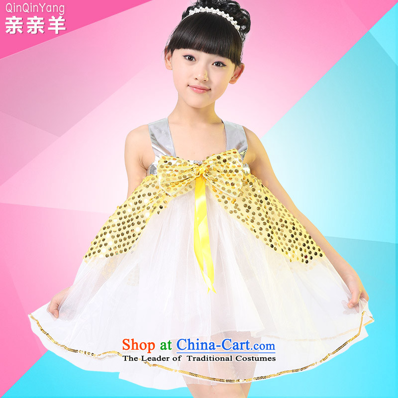 Kiss sheep children princess skirt costumes, section 61 children costumes girls bon bon skirt fashion clothing girls show stage performances services Yellow 135cm Game