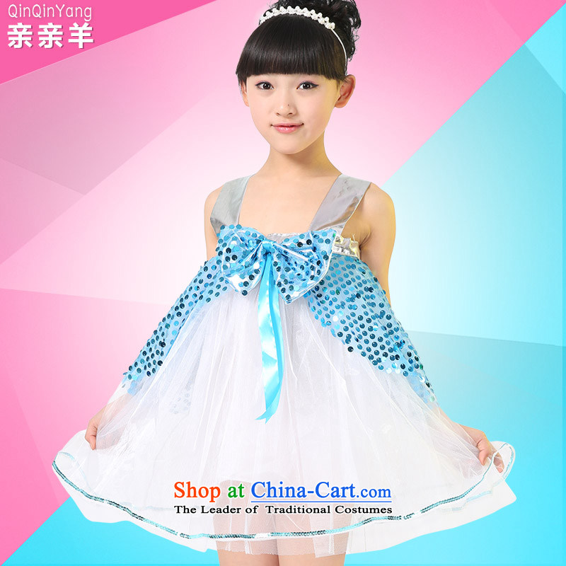 Kiss sheep children princess skirt costumes, section 61 children costumes girls bon bon skirt fashion clothing girls show stage performances services yellow 140cm, game kiss sheep qinqinyang) , , , shopping on the Internet