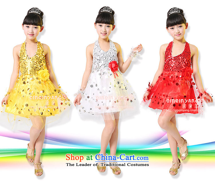 Kiss sheep celebrate Children's Day costumes female Children Dance Dance Dance costumes clothing Early Childhood Game Show girls serving Yellow 120cm photo, prices, brand platters! The elections are supplied in the national character of distribution, so action, buy now enjoy more preferential! As soon as possible.