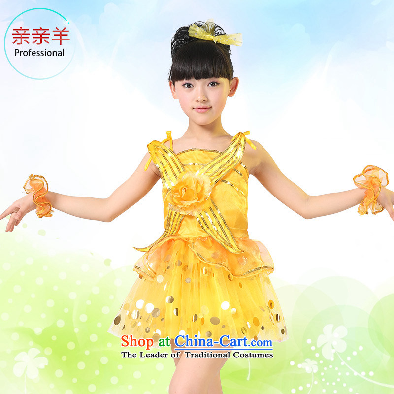 Kiss sheep children costumes girls dress modern dance performances to early childhood stage competition in primary and secondary schools for children with service of the collective dance performances to Yellow140cm recommended maximum code
