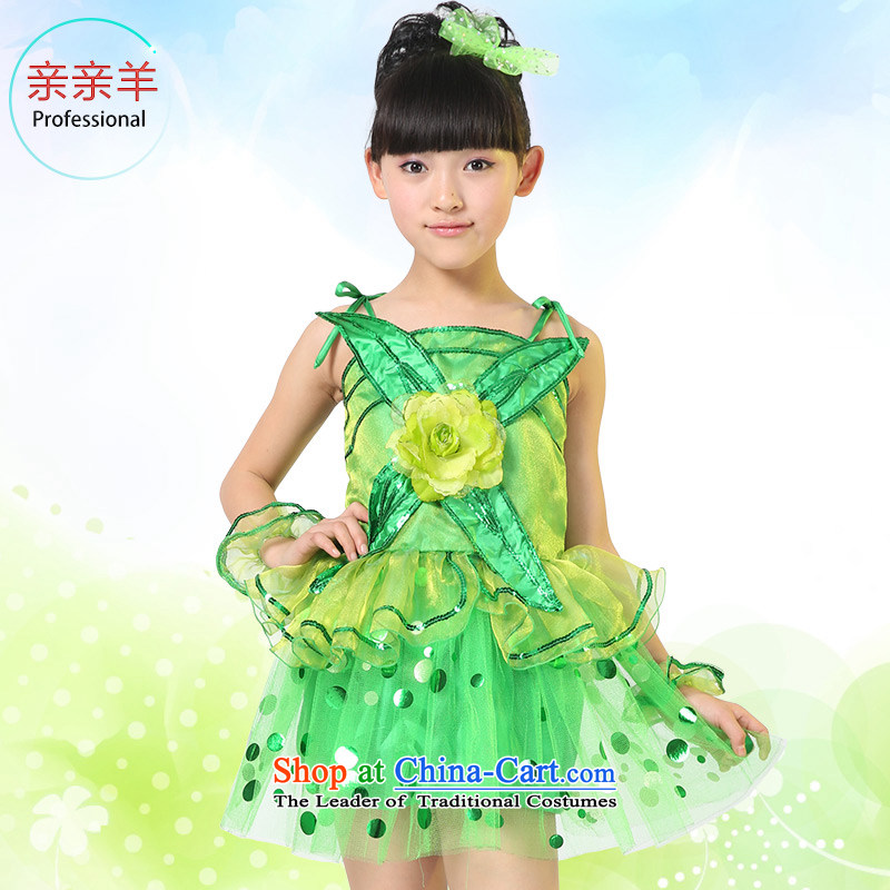 Kiss sheep children costumes girls dress modern dance performances to early childhood stage competition in primary and secondary schools for children with service of the collective dance performances to Yellow 140cm proposed a large number of audience gli