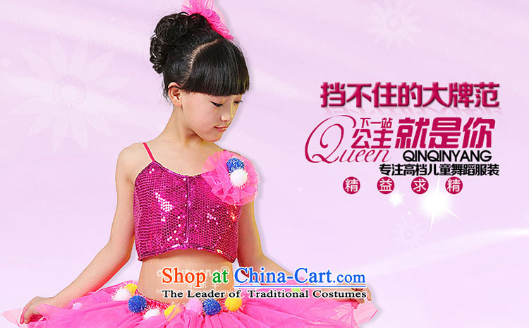 Kiss the sheep new child costumes girls 61 modern dance festival costumes dance performance dress that child care services girls stage competition Kit Yellow 110cm, pictures, skirts price, brand platters! The elections are supplied in the national character of distribution, so action, buy now enjoy more preferential! As soon as possible.
