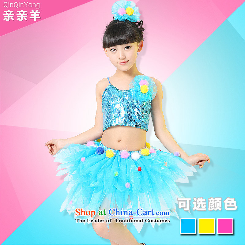 Kiss the sheep new child costumes girls 61 modern dance festival costumes dance performance dress that child care services girls stage competition Kit Yellow 110cm, skirt kiss sheep qinqinyang) , , , shopping on the Internet