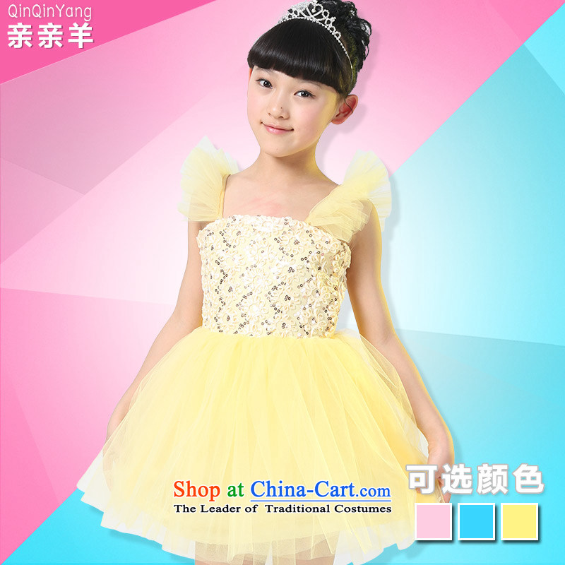 Kiss the sheep new child costumes dance early childhood services girls dance competition will dress presenters princess dresses children fungus collar, blue 130cm, kiss sheep qinqinyang) , , , shopping on the Internet