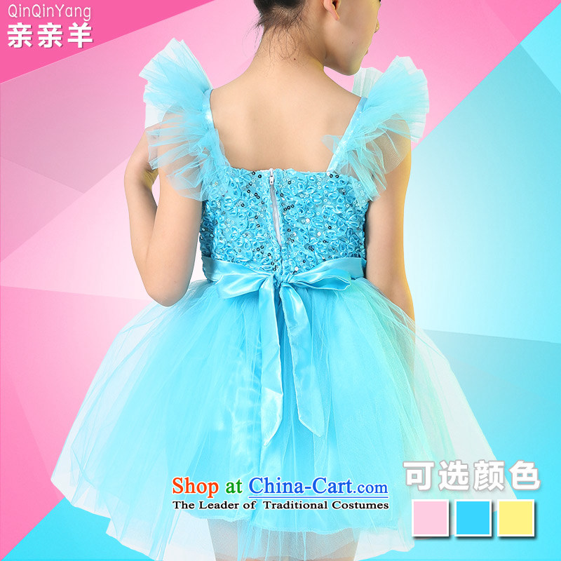 Kiss the sheep new child costumes dance early childhood services girls dance competition will dress presenters princess dresses children fungus collar, blue 130cm, kiss sheep qinqinyang) , , , shopping on the Internet