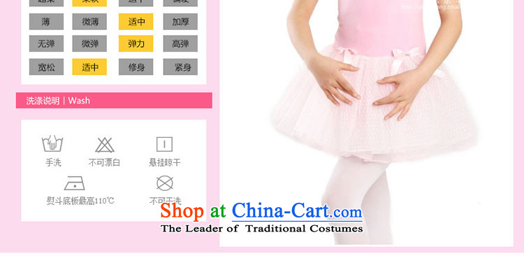 Kiss the sheep new 2015 children exercise clothing girls dress that early childhood ballet Latin practitioners wearing dresses girls bon bon ballet pink dress photo 140cm, prices, brand platters! The elections are supplied in the national character of distribution, so action, buy now enjoy more preferential! As soon as possible.