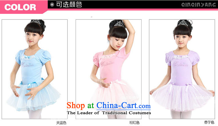Kiss the sheep new 2015 children exercise clothing girls dress that early childhood ballet Latin practitioners wearing dresses girls bon bon ballet pink dress photo 140cm, prices, brand platters! The elections are supplied in the national character of distribution, so action, buy now enjoy more preferential! As soon as possible.