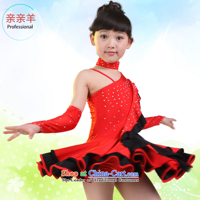 Kiss sheep children Latin dance costumes girls exercise clothing children Latin dance competition on early childhood services show chip Latin clothing black sheep qinqinyang 130cm, kiss) , , , shopping on the Internet