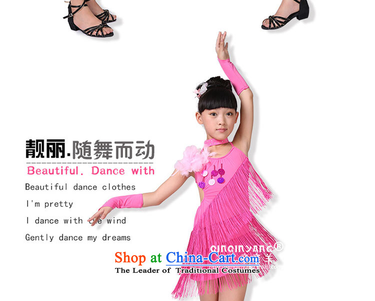 Kiss the sheep new child Latin dance skirt clothing girls edging practice suits young children Latin dance performances are served on the establishment of a Latin game costumes and female Yellow 150cm photo, prices, brand platters! The elections are supplied in the national character of distribution, so action, buy now enjoy more preferential! As soon as possible.