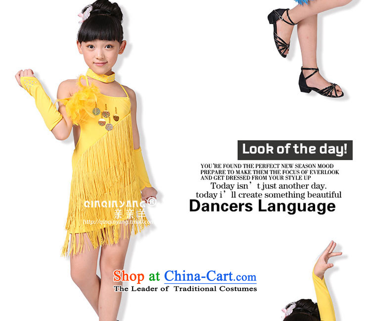 Kiss the sheep new child Latin dance skirt clothing girls edging practice suits young children Latin dance performances are served on the establishment of a Latin game costumes and female Yellow 150cm photo, prices, brand platters! The elections are supplied in the national character of distribution, so action, buy now enjoy more preferential! As soon as possible.