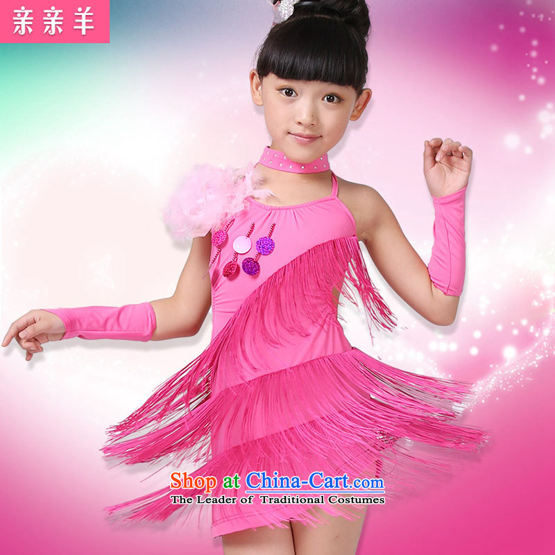 Kiss the sheep new child Latin dance skirt clothing girls edging practice suits young children Latin dance performances are served on the establishment of a Latin game costumes and female yellow 150cm, kiss sheep qinqinyang) , , , shopping on the Internet