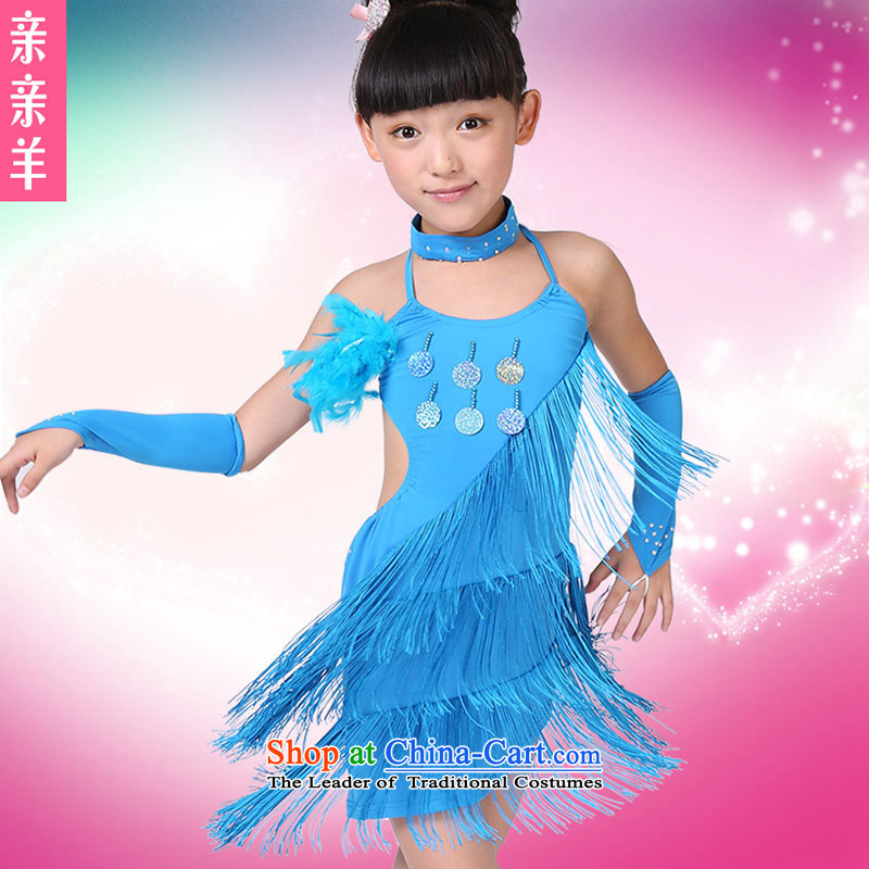 Kiss the sheep new child Latin dance skirt clothing girls edging practice suits young children Latin dance performances are served on the establishment of a Latin game costumes and female yellow 150cm, kiss sheep qinqinyang) , , , shopping on the Internet
