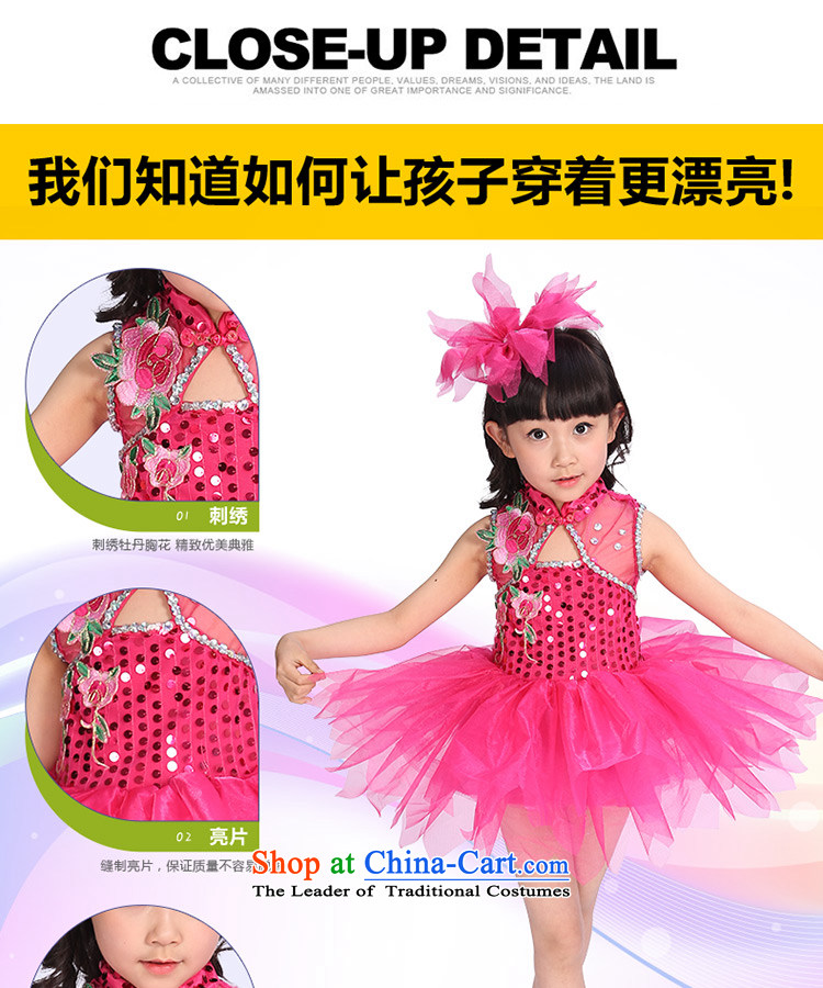 Kiss the sheep new child costumes girls dress modern dance performances on early childhood services spend the bulk of the Services tab dance competition bon bon skirt of performances red 120cm photo, prices, brand platters! The elections are supplied in the national character of distribution, so action, buy now enjoy more preferential! As soon as possible.