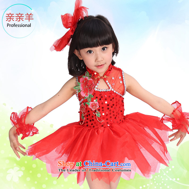 Kiss the sheep new child costumes girls dress modern dance performances on early childhood services spend the bulk of the Services tab dance competition bon bon skirt of performances 120cm, red sheep qinqinyang kiss) , , , shopping on the Internet