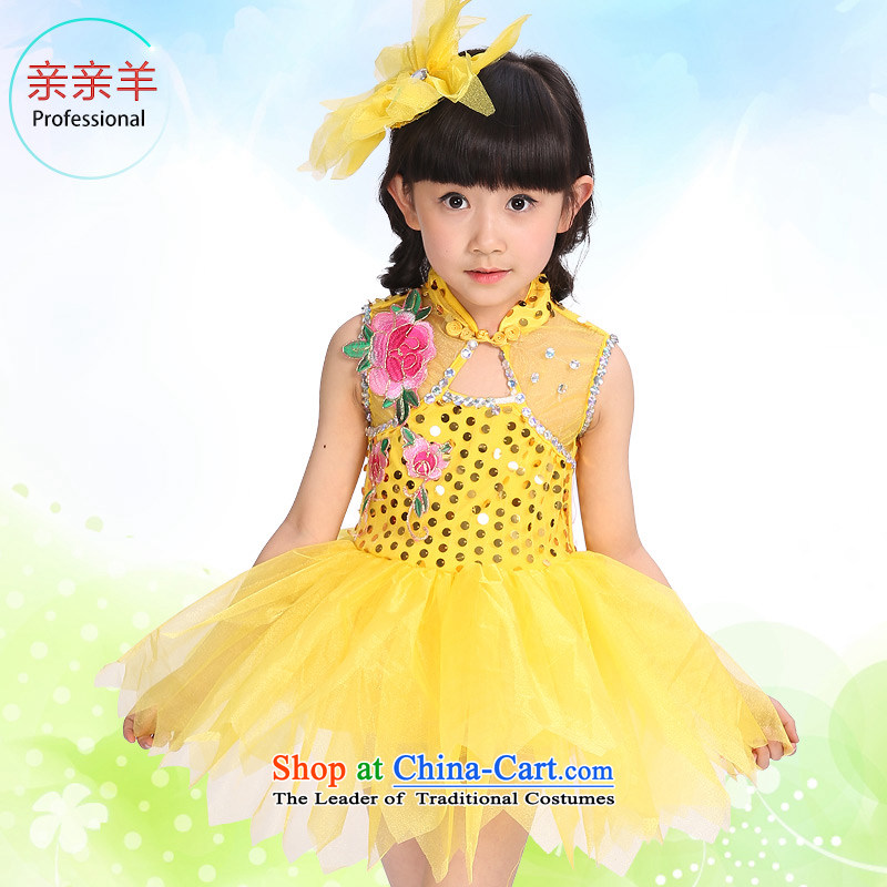 Kiss the sheep new child costumes girls dress modern dance performances on early childhood services spend the bulk of the Services tab dance competition bon bon skirt of performances 120cm, red sheep qinqinyang kiss) , , , shopping on the Internet