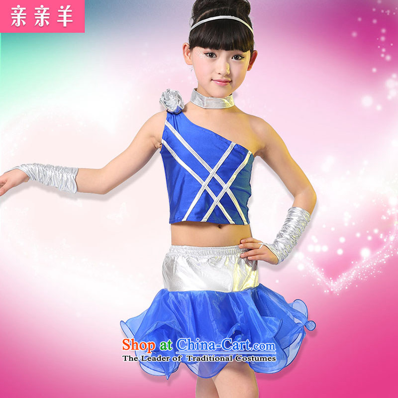 Kiss sheep children Latin dance costumes new girls Latin costumes dance performance on-chip Early Childhood Game Show girls wearing uniforms of the Red 130cm, kiss sheep qinqinyang) , , , shopping on the Internet