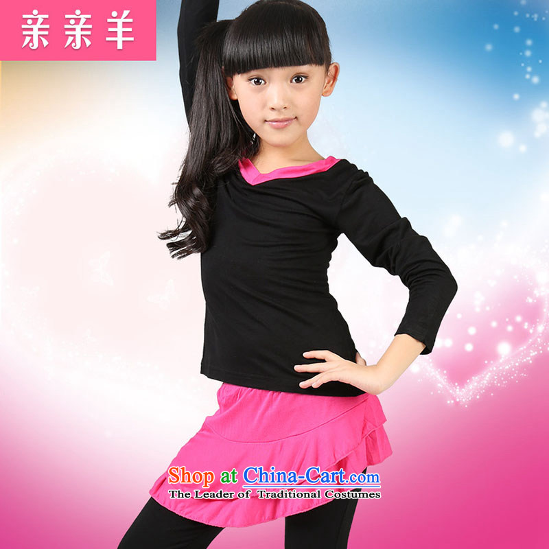 Kiss sheep flagship store Latin dance wearing girls exercise clothing sets children serving Latin dance autumn and winter new child Latin dance wearing black 140cm, female kiss sheep qinqinyang) , , , shopping on the Internet